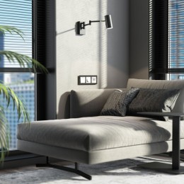 Диммер Werkel  W1142061