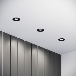 Встраиваемый светильник Elektrostandard City a067705