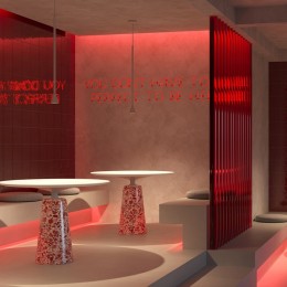 Шнур световой Maytoni  432039