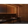 Короб встраиваемый Maytoni  632007