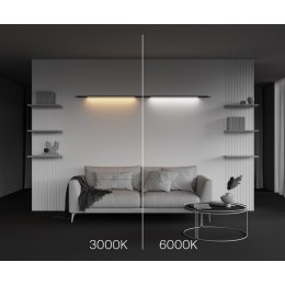 Модульный светильник Maytoni Basis C100CL-L1000-24W3-6K-B