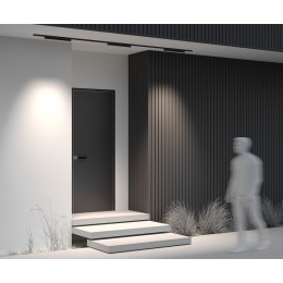 Накладной светильник Maytoni Points O-TR02-2-S-24WB4K