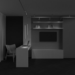 Подвесной светильник Maytoni Focus Led TR156-1-5W3K-PT