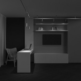 Подвесной светильник Maytoni Focus Led TR157-1-12W4K-PT