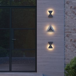 Накладной светильник Novotech Kaimas 358087