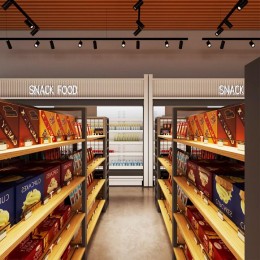 Светильник на штанге Novotech VECTOR 359959