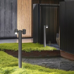 Наземный высокий светильник ST-Luce Visioni SL9003.405.02