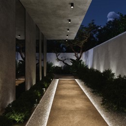 Накладной светильник ST-Luce Tubo SL9514.402.01