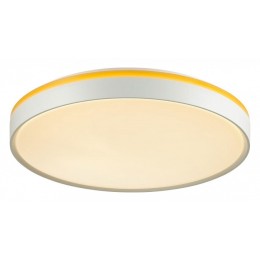 Накладной светильник Sonex Kezo Yellow 7709/EL