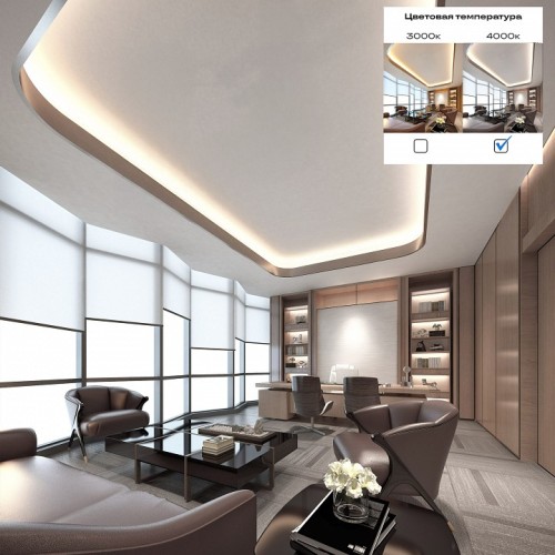 Лента светодиодная ST-Luce ST018 ST018.408.20