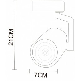 Светильник на штанге Arte Lamp Traccia A2320PL-1WH