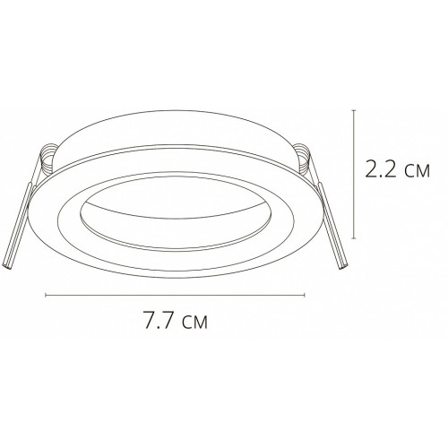 Встраиваемый светильник Arte Lamp Mira A2861PL-1BK