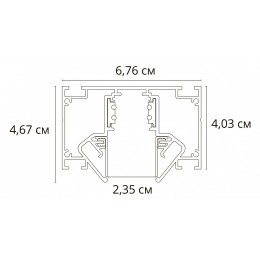 Трек накладной Arte Lamp Linea-Accessories A473206