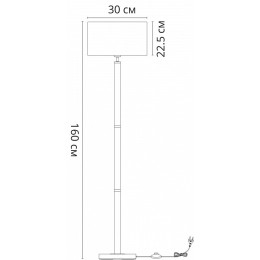 Торшер Arte Lamp Robert A5029PN-1SS