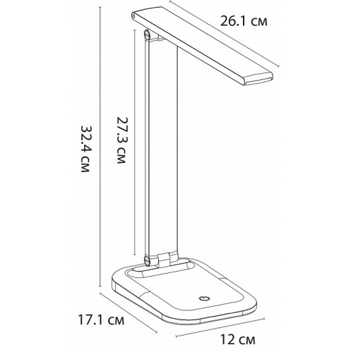 Настольная лампа офисная Arte Lamp London A5124LT-1WH