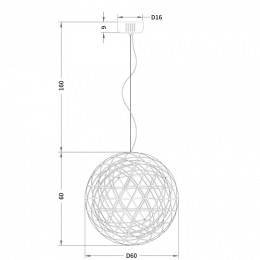 Подвесной светильник Divinare Galassia 1030/02 SP-92