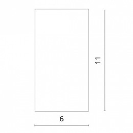 Накладной светильник Divinare Gavroche 1354/02 PL-1