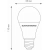 Лампа светодиодная Elektrostandard Classic LED E27 10Вт 4200K a048523