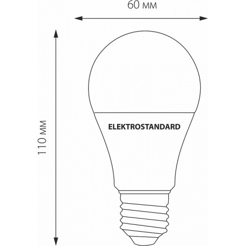 Лампа светодиодная Elektrostandard Classic LED E27 10Вт 4200K a048523