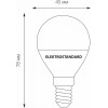 Лампа светодиодная Elektrostandard Mini Classic E14 7Вт 3300K a048993