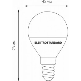 Лампа светодиодная Elektrostandard Mini Classic E14 7Вт 4200K a049000