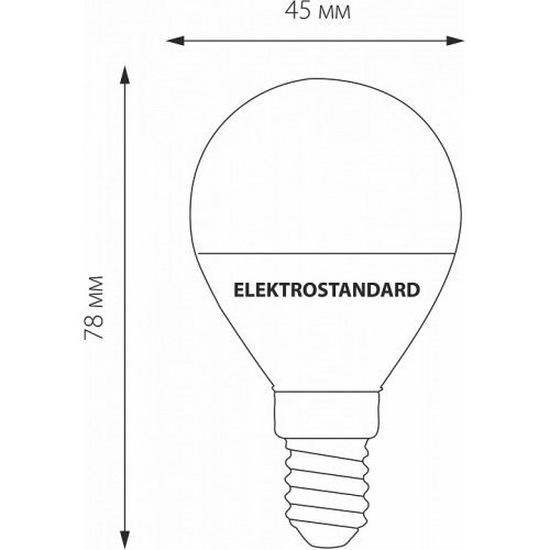 Лампа светодиодная Elektrostandard Mini Classic E14 7Вт 6500K a049019