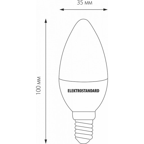 Лампа светодиодная Elektrostandard Свеча F E14 9Вт 4200K a050133