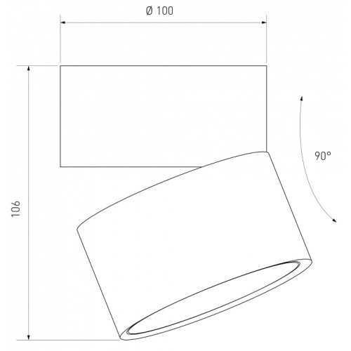 Накладной светильник Elektrostandard Klips a050525