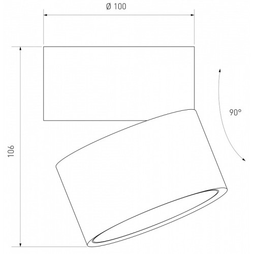 Накладной светильник Elektrostandard Klips a050528