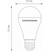 Лампа светодиодная Elektrostandard Classic LED E27 20Вт 6500K a052540