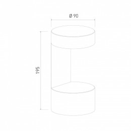 Накладной светильник Elektrostandard Nimbus a053452