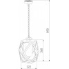 Подвесной светильник Elektrostandard Ambra a056233