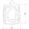 Наземный низкий светильник Elektrostandard Ambra a056234