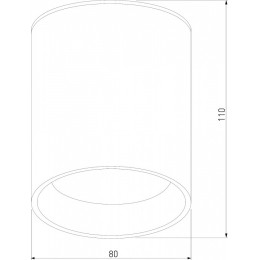 Накладной светильник Elektrostandard Light LED a056270