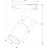 Светильник на штанге Elektrostandard Slim Magnetic a061235