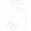 Светильник на штанге Elektrostandard Slim Magnetic a062818