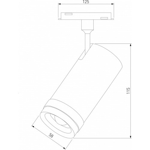 Светильник на штанге Elektrostandard Slim Magnetic a062818