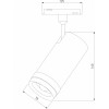 Светильник на штанге Elektrostandard Slim Magnetic a062819