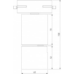 Светильник на штанге Elektrostandard Sens a062879