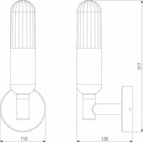 Светильник на штанге Elektrostandard ISIDA a062884