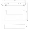 Накладной светильник Elektrostandard Slim Magnetic a063542