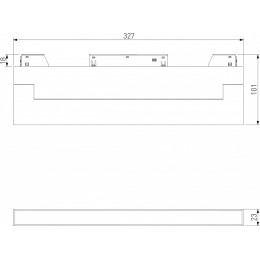 Накладной светильник Elektrostandard Slim Magnetic a063544