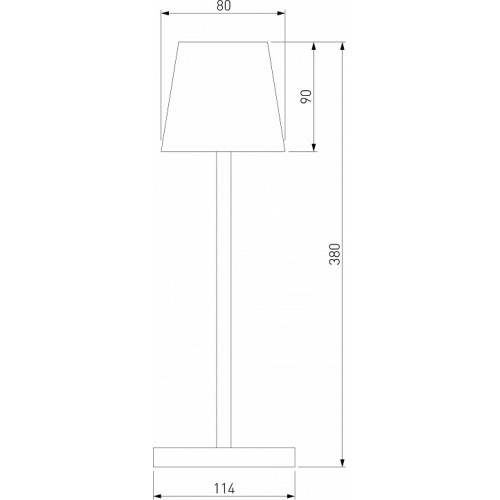 Настольная лампа декоративная Elektrostandard Mist a063970