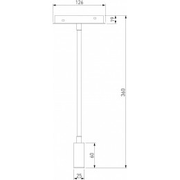 Светильник на штанге Elektrostandard Slim Magnetic a064489