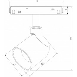 Светильник на штанге Elektrostandard Slim Magnetic a065258