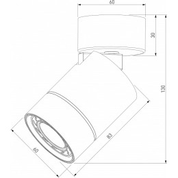 Светильник на штанге Elektrostandard Niro a065462