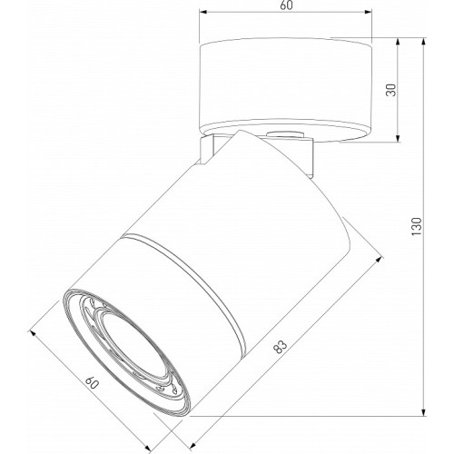 Светильник на штанге Elektrostandard Niro a065463