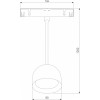 Подвесной светильник Elektrostandard Slim Magnetic a065481