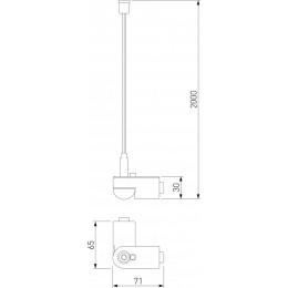 Подвес Elektrostandard Module System a066232