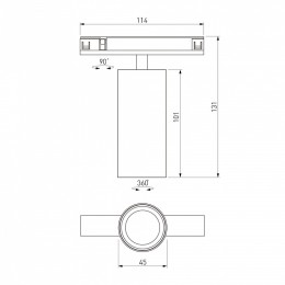 Светильник на штанге Elektrostandard  85525/01